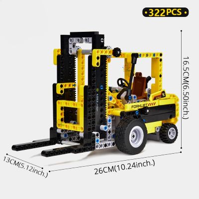 Engin2chantier™ |  jeu de construction machine